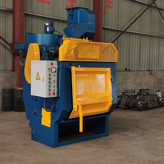 徐州履帶式拋丸機